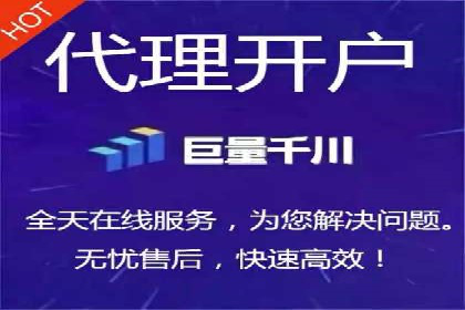 信息流广告推广行业案例研究